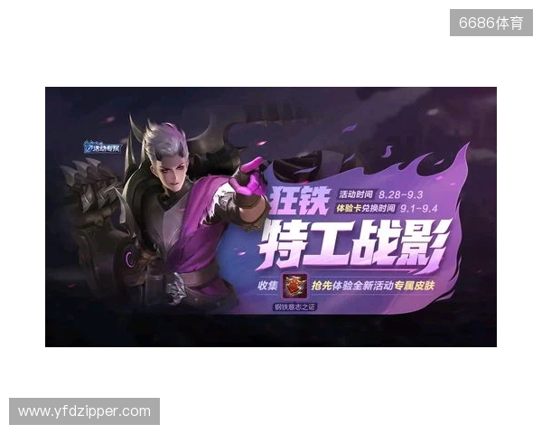 王洪亮:最了解队员的一定是土帅,只有我们努力才能解决问题