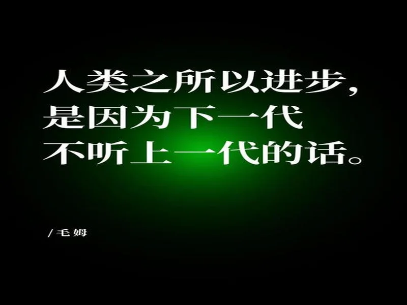 斯洛特：我们知道越努力越可能进步；我们清楚森林的实力